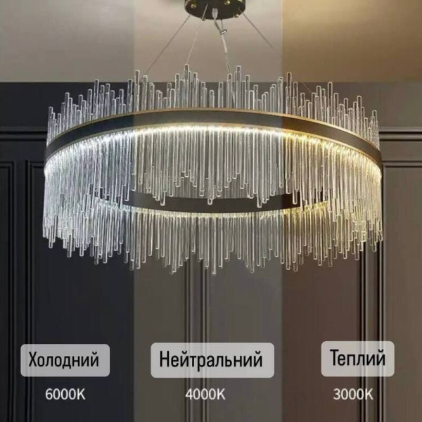 Люстра кришталева 1268/600 Золото