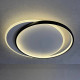 Люстра стельова LED ВН2073/500 Чорна