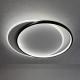 Люстра стельова LED ВН2073/500 Чорна