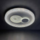 Люстра стельова LED ER5141/500 Біла